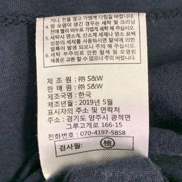 KARL LAGERFELD Size M Navy White Cotton Embroidered Logo Crew Neck T-Shirt - Picture 7 of 7